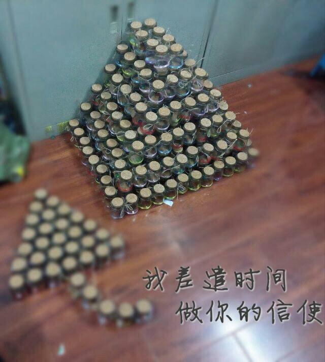 点击查看原图